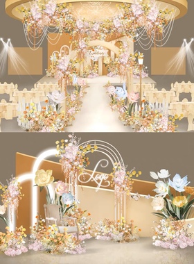 X147 黄橙色婚礼效果图psd源文件爱丽丝婚礼效果图彩色花园婚礼