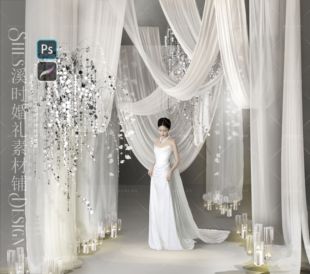 H011 小众米白色纱幔布幔婚礼效果图素材亮片串装置PSD源文件
