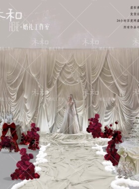 HEHE-M18白色艺术布幔素材蝴蝶结香槟杯布幔T台素材psd