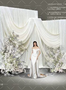 韩式布幔浅绿色蕾丝雕刻花艺婚礼留影背景效果图素材