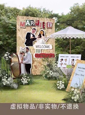 户外韩式ins风白绿色花艺拼贴装饰婚礼效果图甜品区设计素材ps