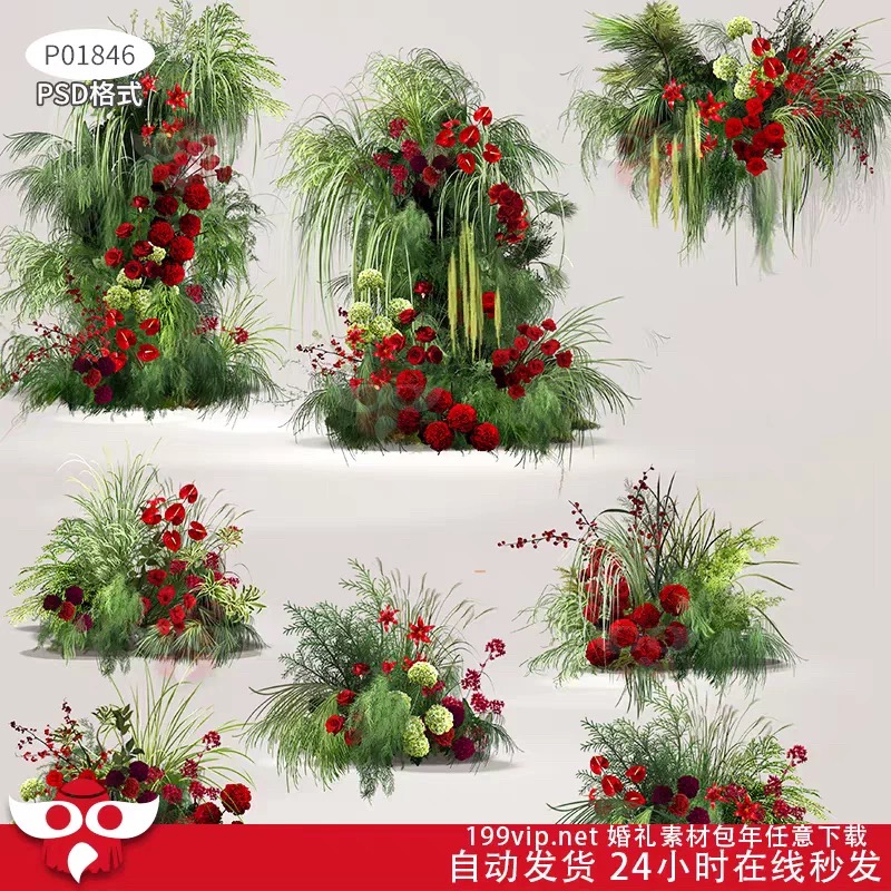 X265 红绿色花艺素材psd源文件婚礼效果图圣诞花艺