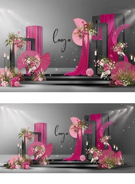 X280玫红色黑色婚礼效果图ps源文件布幔南洋风韩式小众婚礼效果图