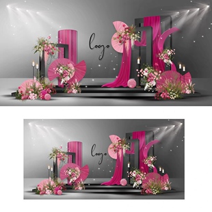 X280玫红色黑色婚礼效果图ps源文件布幔南洋风韩式小众婚礼效果图