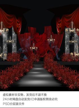 X324 黑红色布幔婚礼效果图秀场风红色纸花花艺水晶婚礼psd源文件