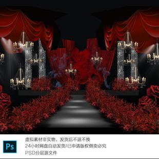 X324 黑红色布幔婚礼效果图秀场风红色纸花花艺水晶婚礼psd源文件