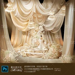 X344 psd分层源文件 婚礼小场景01香槟色布幔合影区婚礼花艺蜡烛装