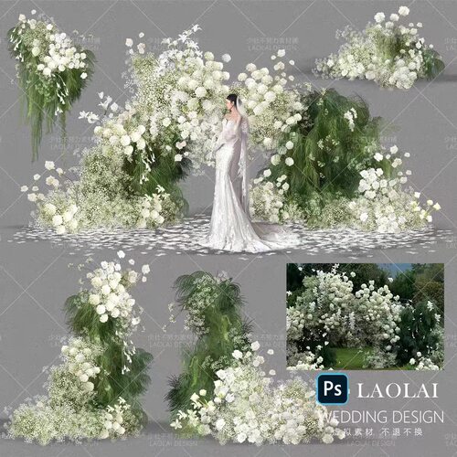 H007户外白绿色野生感PS素材花艺婚礼场景布置源文件