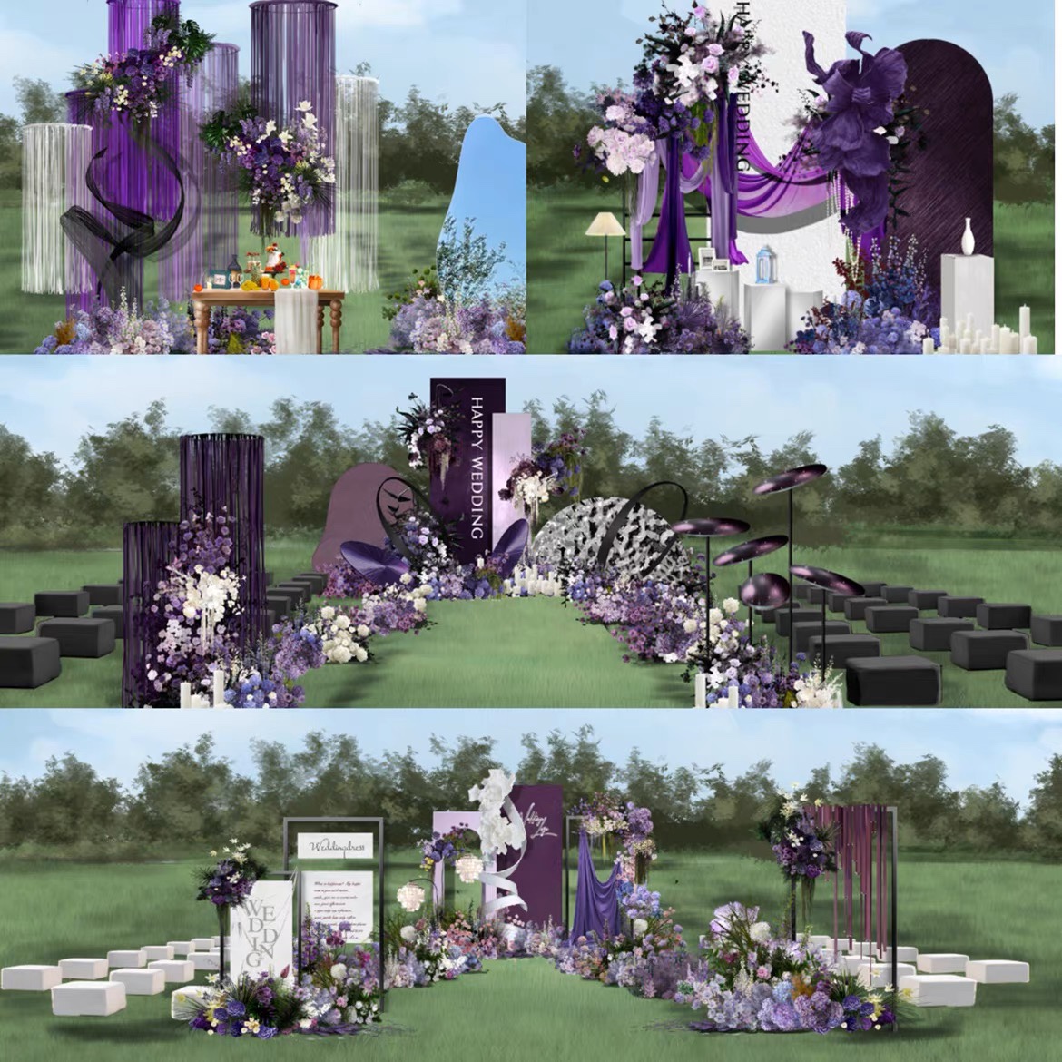 X175 紫色户外布幔婚礼效果图psd源文件布幔婚礼婚礼展示婚礼舞台