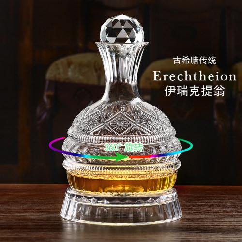 旋转快速醒酒器水晶玻璃送幻灯