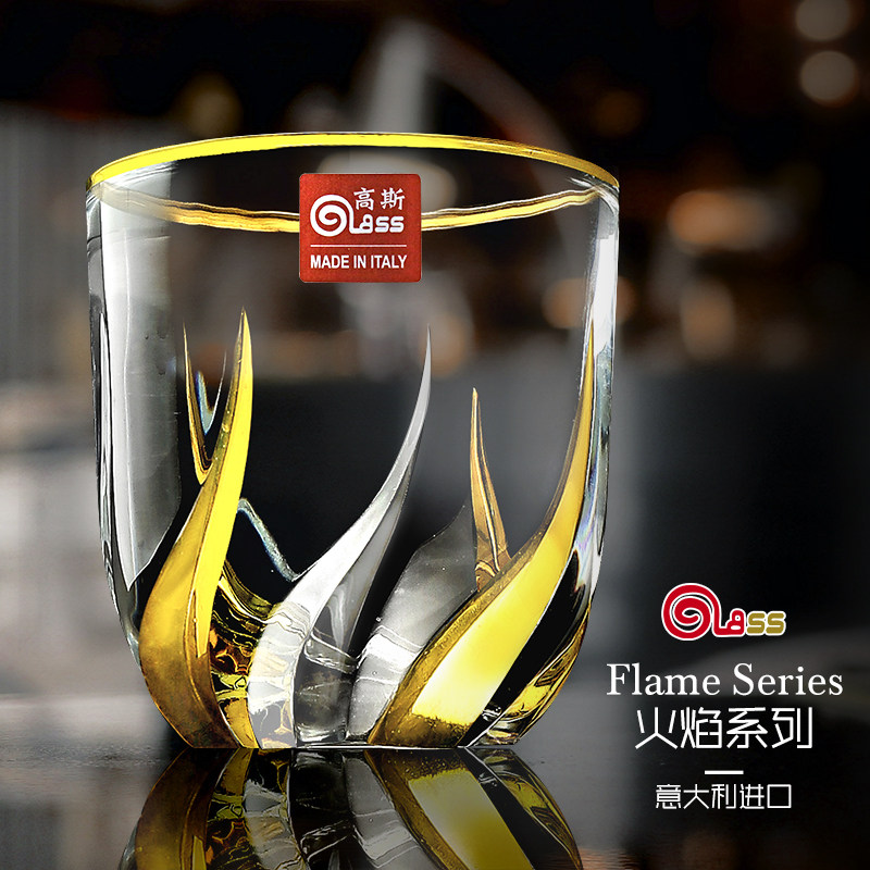 意大利进口高斯威士忌酒杯水晶玻璃酒具欧式洋酒杯创意复古宫廷风,餐饮具,洋酒/威士忌杯,淘宝优惠券,粉丝福利购,淘宝优惠卷