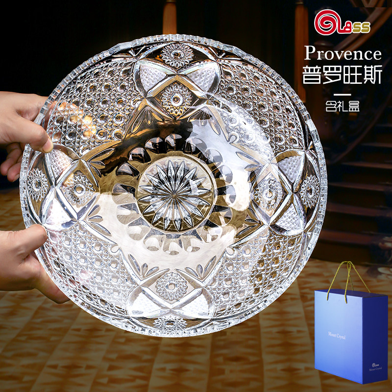 高斯大号透明水晶玻璃果盘干果盆时尚瓜果盘糖客厅欧式水果盘