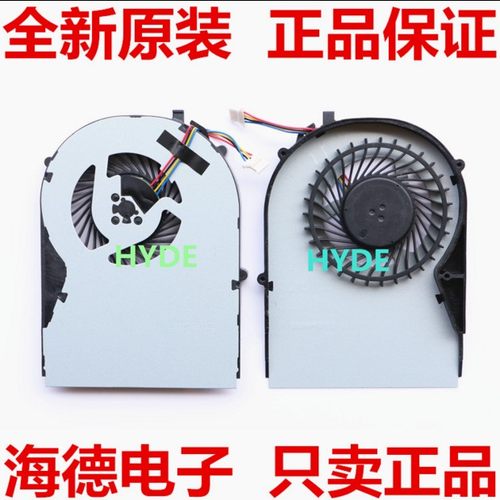 联想 LENOVO IDEAPAD S410P S510p DFS531005PL0T FFW3 散热风扇