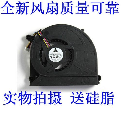 SUS华硕K40 K40E K40AN K40AC K40AB K40IN K40IE K40AF风扇