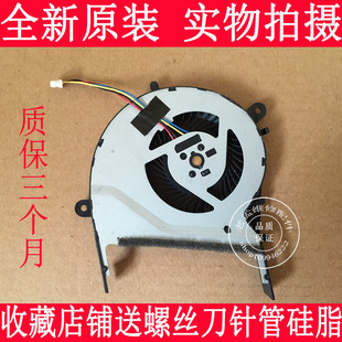 X455CC A555L A455 X555 K555 A455L风扇K455 全新华硕X455LD