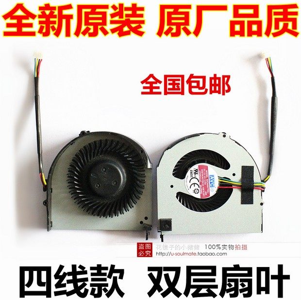 全新THINKPAD联想 IBM X220 X230 x220i