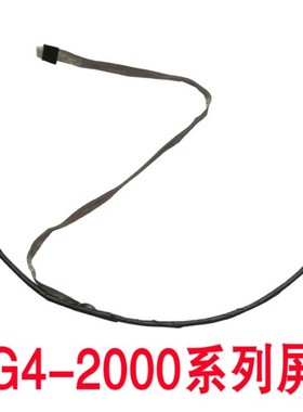 HP G4-2000 G4-2044TX G4-2045TX G4-2143TX 2147TX 屏线TPN-Q109