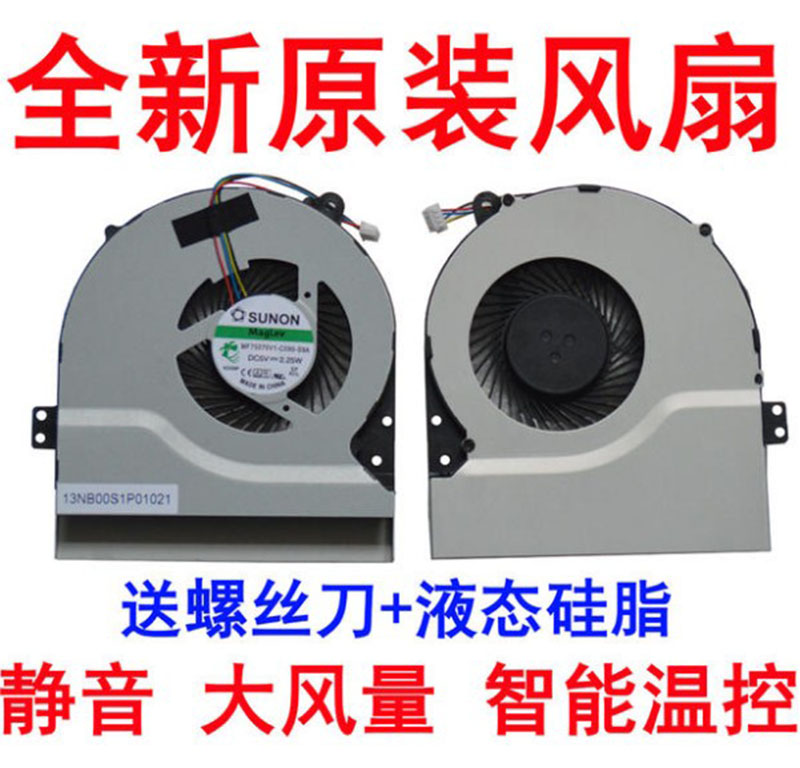 ASUS华硕 X450V X550C X550V X450C A450C K552V A550V笔记本风扇