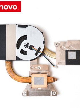 全新原装 联想 IdeaPad G480 G480A G480AM G580 CPU风扇 散热器