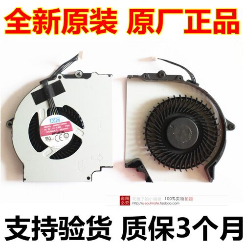 联想ThinkpadE431E440