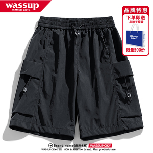 WASSUP冰丝凉感短裤男女夏季薄款潮牌宽松百搭休闲运动工装五分裤