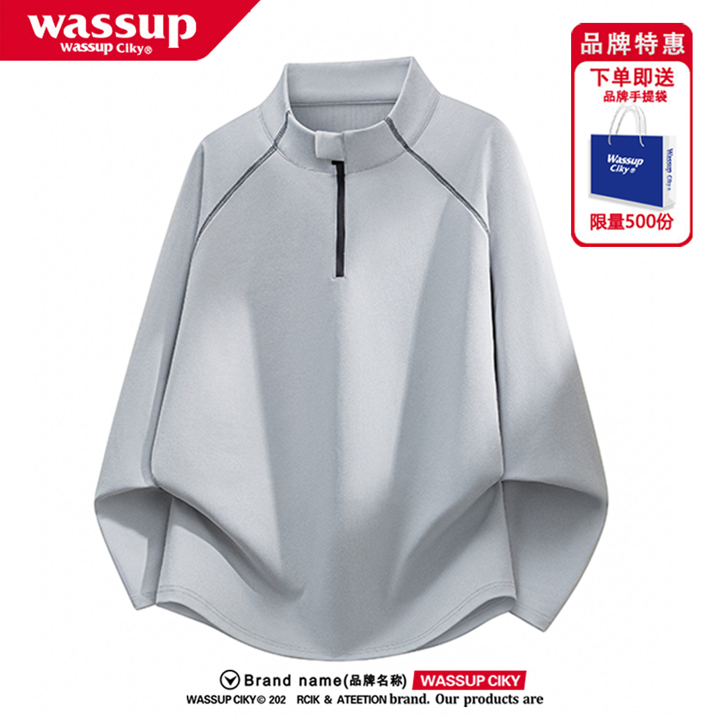 美式休闲卫衣男女款春秋季2026新款韩版宽松百搭立领情侣长袖t恤