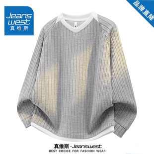 真维斯美式休闲假两件长袖卫衣男女款春秋季宽松百搭针织衫V领T恤