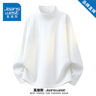 真维斯美式休闲长袖德绒卫衣男女款秋冬季潮流宽松百搭打底衫T恤