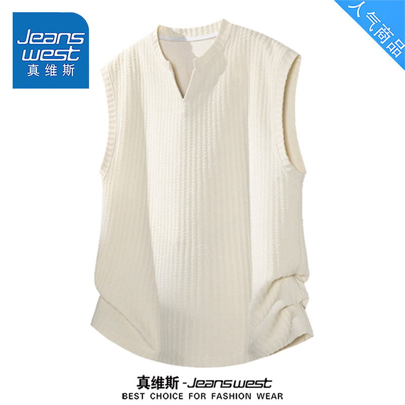 真维斯夏季冰丝肌理感背心男款图片