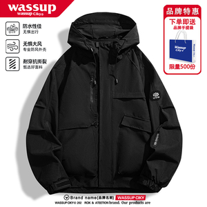 WASSUP户外冲锋衣外套男女春秋季防风防水登山服宽松百搭情侣夹克
