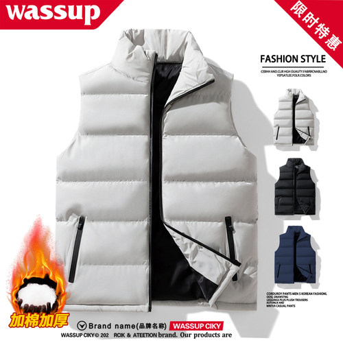 WASSUP羽绒棉马甲外套男女款冬季
