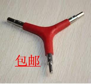 Outils pour vélo - Ref 2279989 Image 1