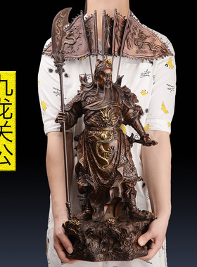 佛像九龙关公武财神开业礼品