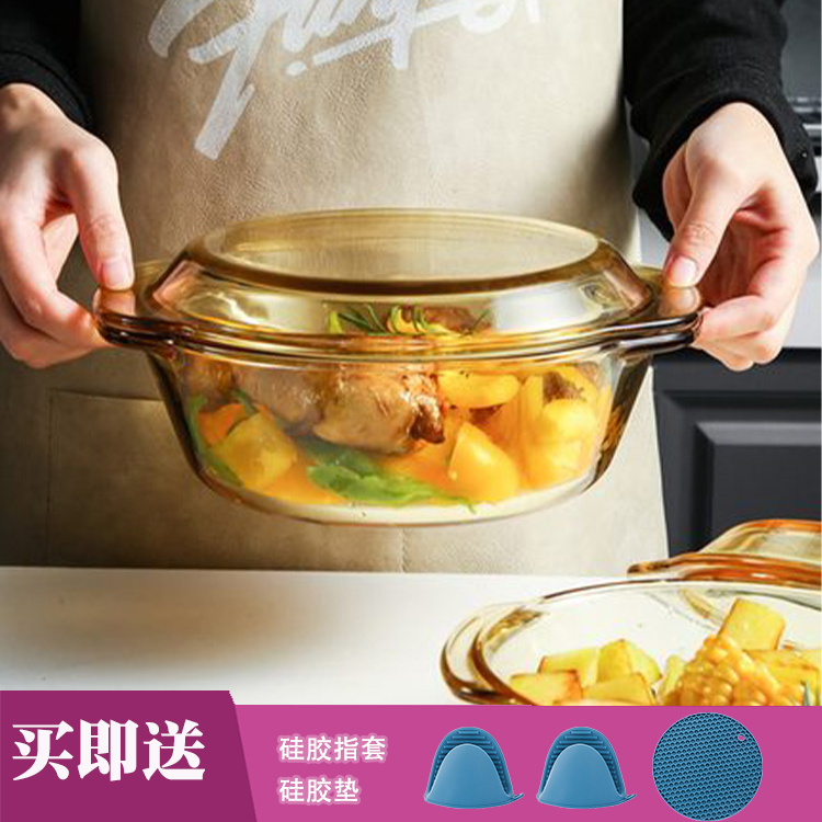带盖泡面碗耐热可微波