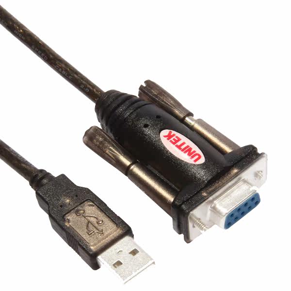 Hub USB - Ref 366614 Image 4