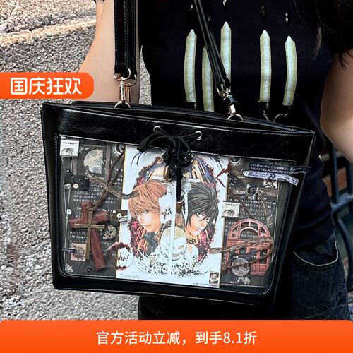 DRDR原创设计格蕾斯痛包大食量吧唧谷子优雅风lolita日常托特包