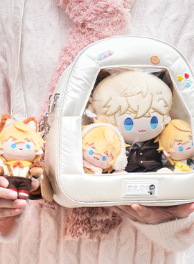 DRDR原创雪洞痛包单肩斜挎双肩20cm娃包日系追星kpop谷美学生党冬