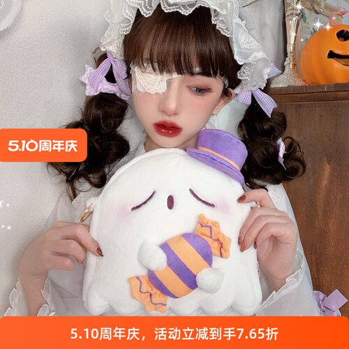 DRDR原创三克幽玩偶包斜挎小包