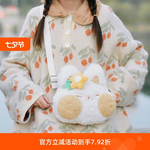 DRDR原创咪咪葵葵Lolita斜挎小包