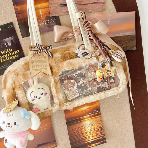 DRDR原创设计面包痛包谷美学生党追星毛绒秋冬娃包小食量单肩包