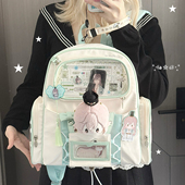 溜娃痛 新款 痛包收藏链接 DRDR原创设计 设了防误拍价