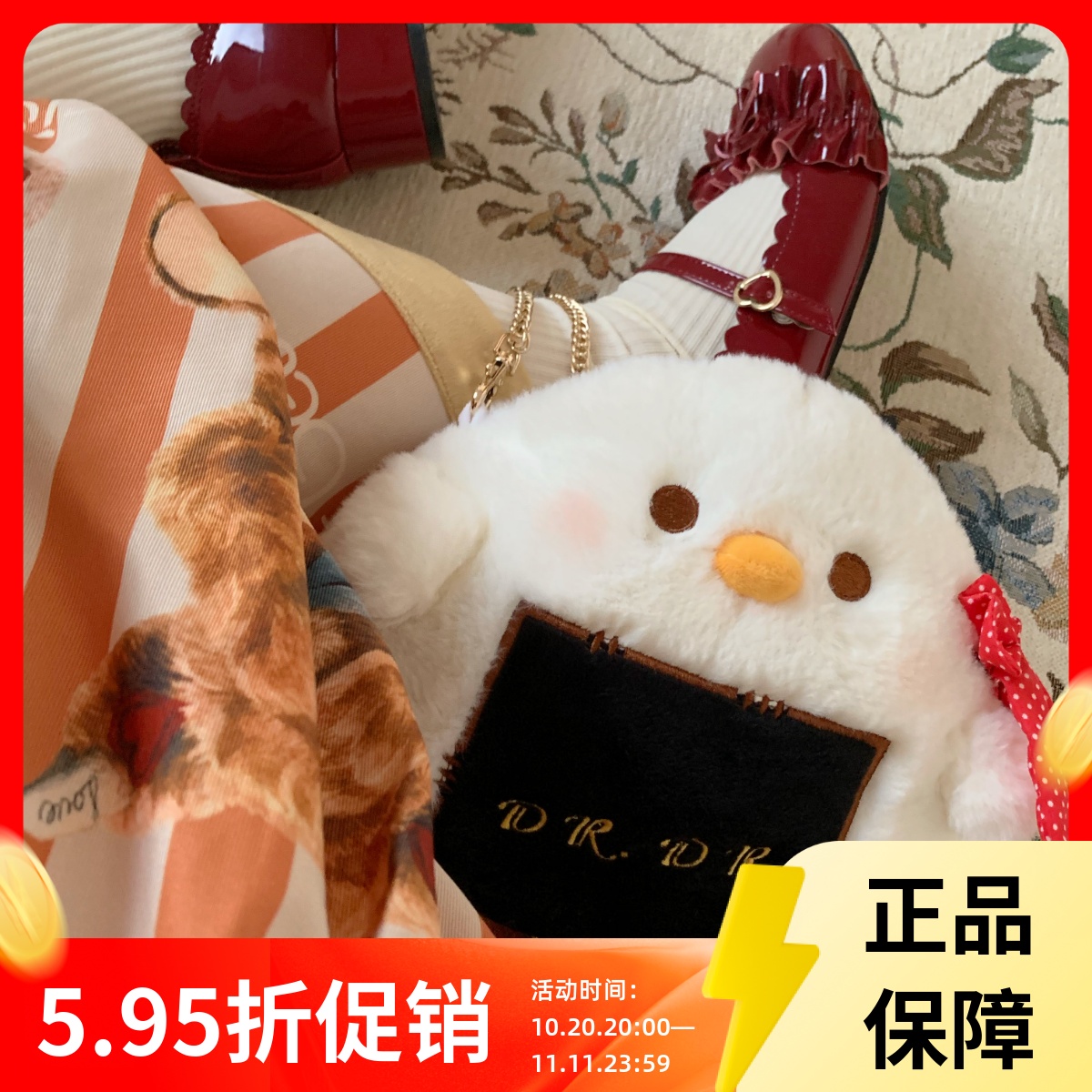 DRDR原创咕咕包斜挎单肩小包