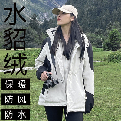 冲锋衣外套女2022新款外穿oversize宽松冬季三合一可拆卸登山服男