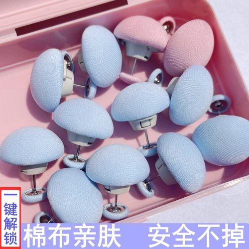 被子床单固定器家用安全不掉棉布钉不冰防跑防滑被子角被套固定扣