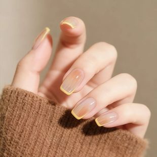 秋冬新款 奶黄色晕染温柔穿戴甲贴片简约高级感可拆卸 显白渐变法式