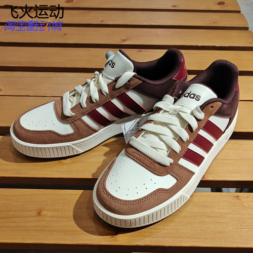 阿迪达斯D-PAD小锯齿青春风复古篮球风板鞋休闲运动鞋 JP8236