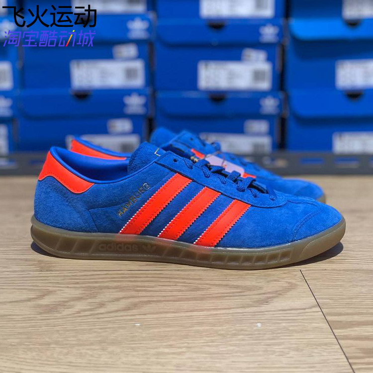 阿迪达斯HAMBURG城市系列休闲经典运动板鞋「T头鞋」IH5471,运动鞋new,运动休闲鞋,淘宝优惠券,粉丝福利购,淘宝优惠卷