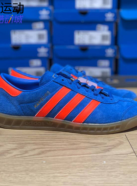 阿迪达斯HAMBURG城市系列休闲经典运动板鞋「T头鞋」IH5471