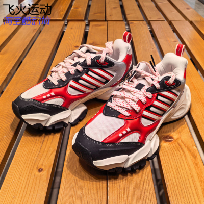 阿迪达斯XLG RUNNER轻机甲鞋增高厚底老爹鞋运动休闲跑步鞋IH0431