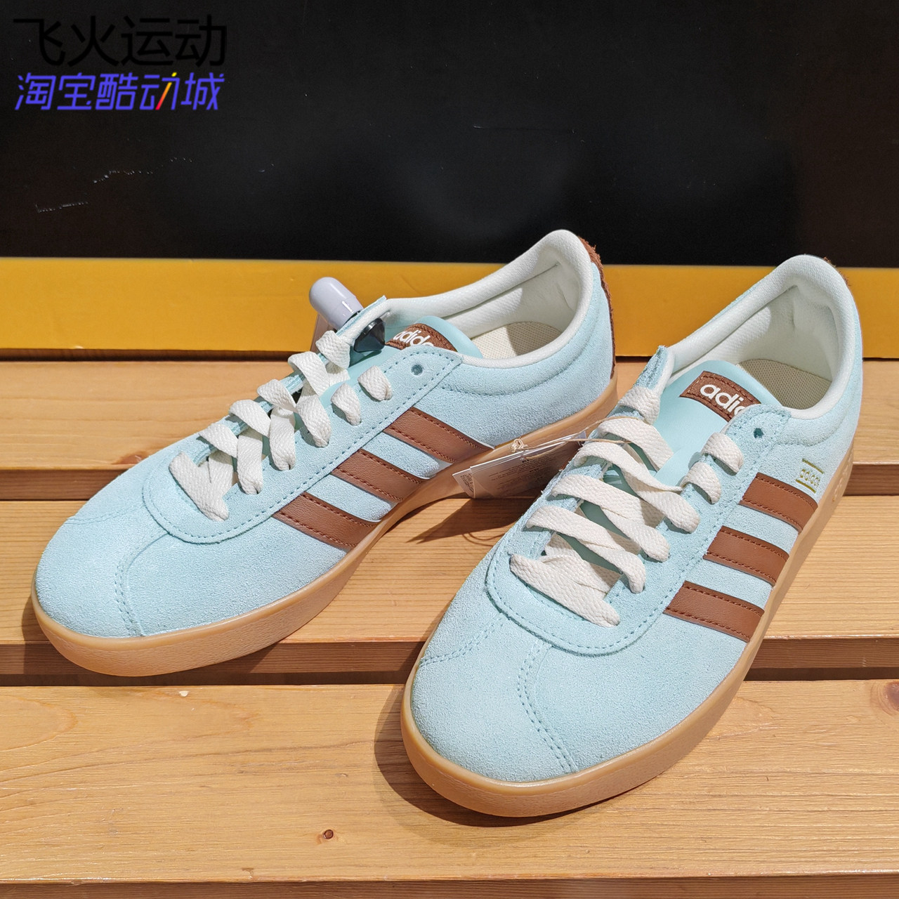 阿迪达斯VL COURT 2.0 「T头鞋」复古运动休闲板鞋德训鞋 KK3772